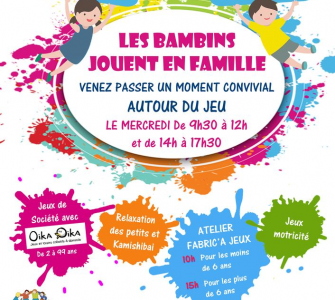 CDC bambins famille 2020 B Logo.jpg