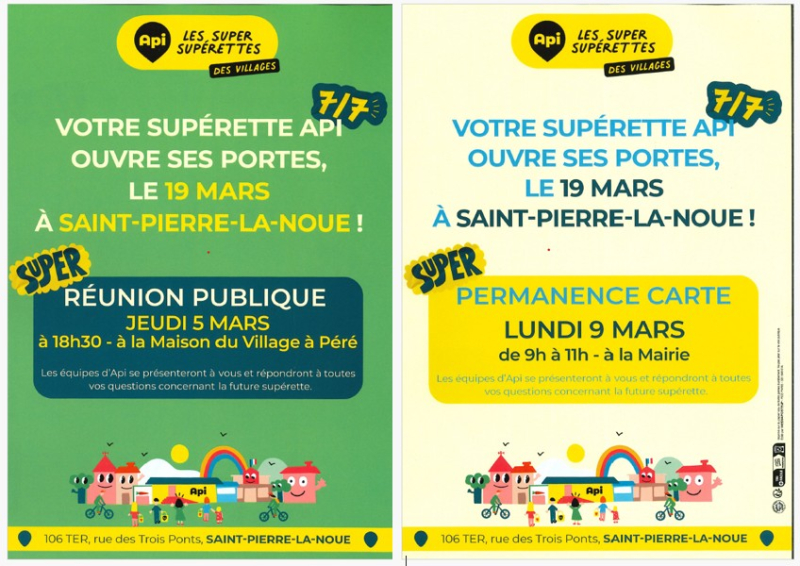 Sup&eacute;rette API